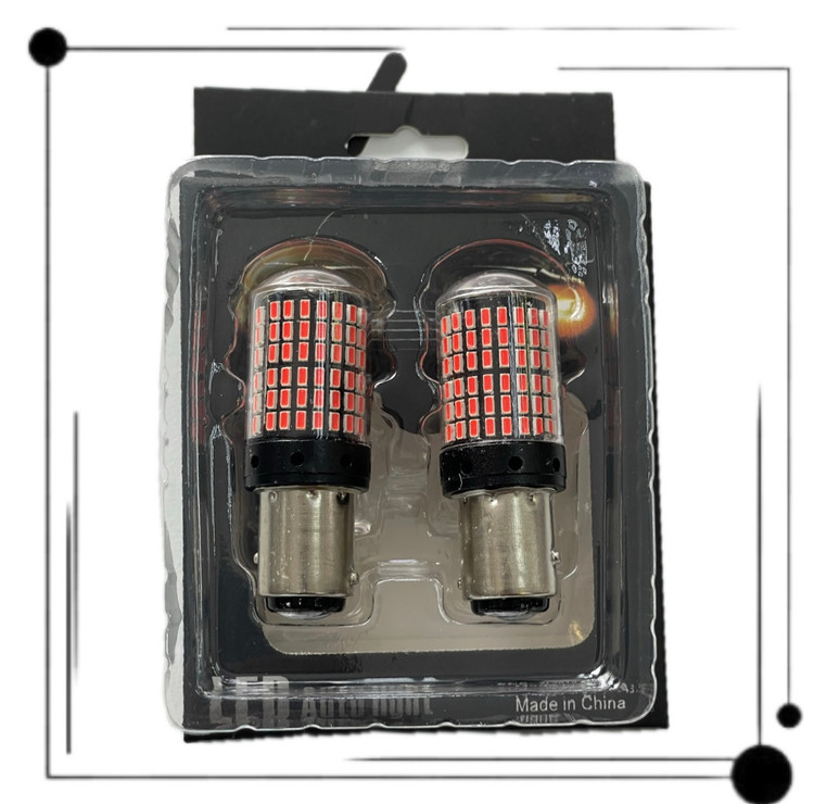 لامپ فندوقی SMD 144تایی