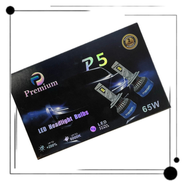 هدلایت p5 پرمیوم