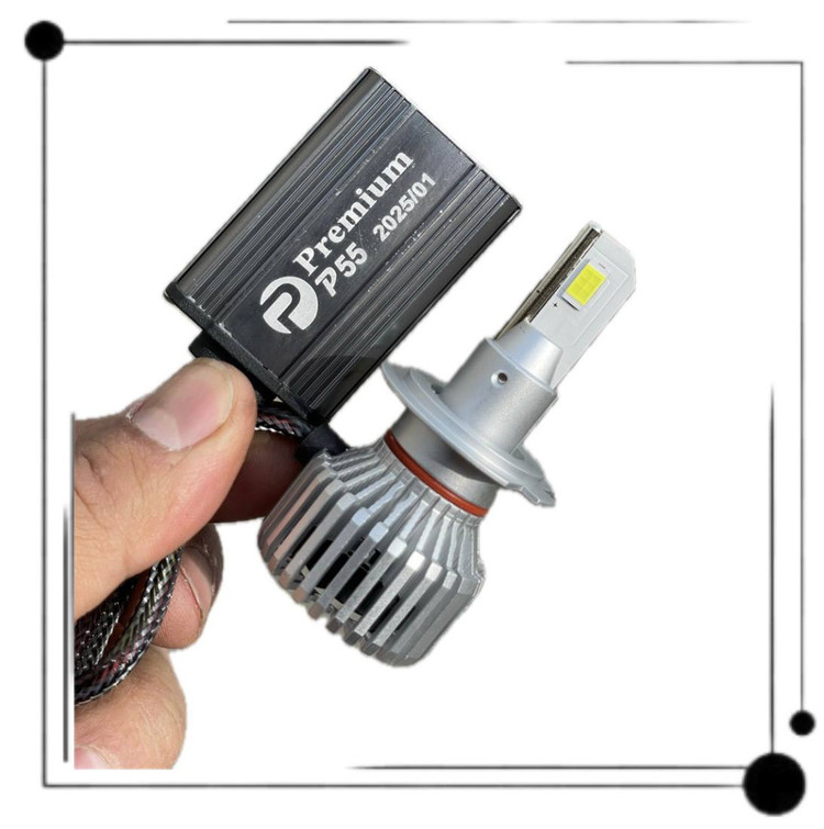 هدلایت p55 پرمیوم