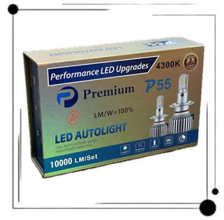 هدلایت p55 پرمیوم نچرال 4300 کلوین