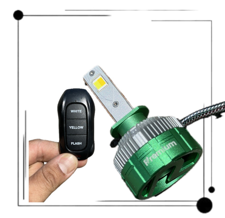 هدلایت p75 پرمیوم ریموت دار