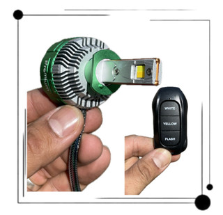 هدلایت p75 پرمیوم ریموت دار