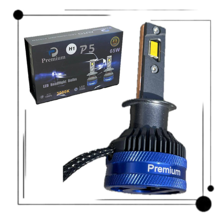 هدلایت پرمیوم مدل p5 -3000k
