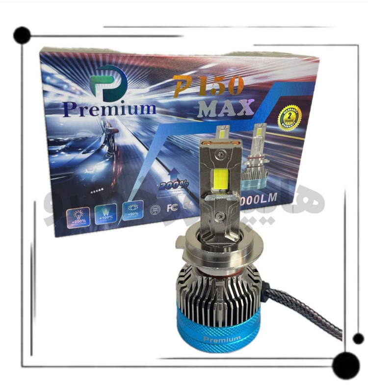 هدلایت پرمیوم مدل p150 max