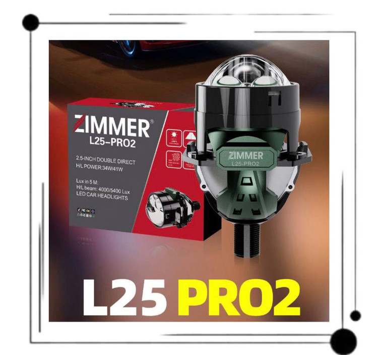لنز جغدی چراغ L25 PRO2 ZIMMER