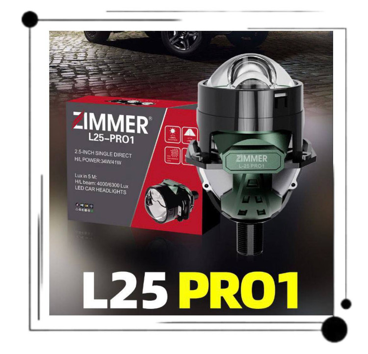 لنز جغدی چراغ L25 PRO1ZIMMER