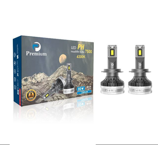 هدلایت پرمیوم PH7500