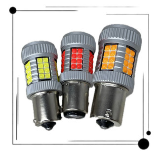 لامپ SMD 54 تایی سوپر نور فندار پرمیوم
