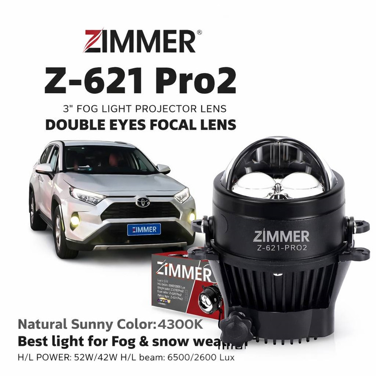 لنز پرژکتور زیمر Z-621 Pro2