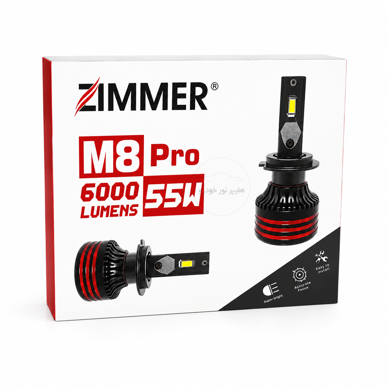 لامپ هدلایت LED زیمِر Zimmer M8 Pro 55W 6000LM نور سفید 6500K | مناسب خودرو