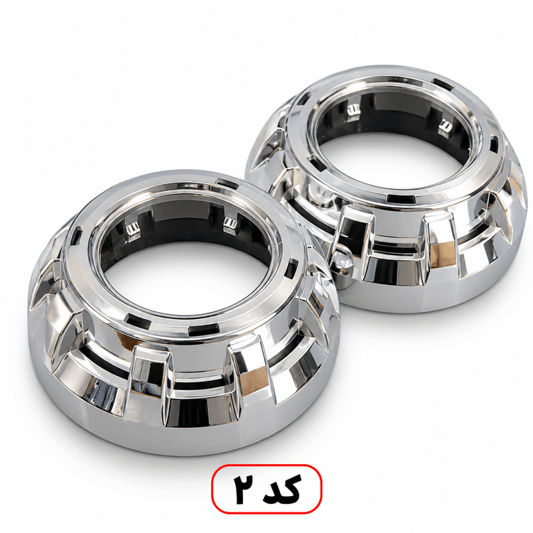 فریم دور لنز 3 اینچ | قاب تزئینی و نصب لنز خودرو